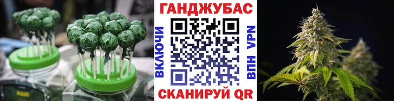 Еда ТГК марихуана  закладка  Горно-Алтайск 