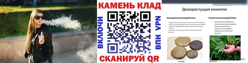 Гашиш 40% ТГК  Горно-Алтайск 