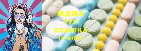 дживик Баксан