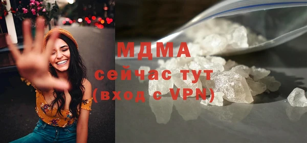 кокаин колумбия Остров