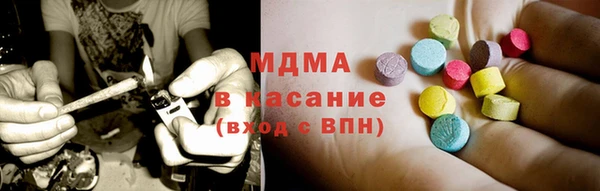 дживик Баксан