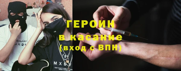 дживик Баксан