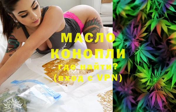 дживик Баксан
