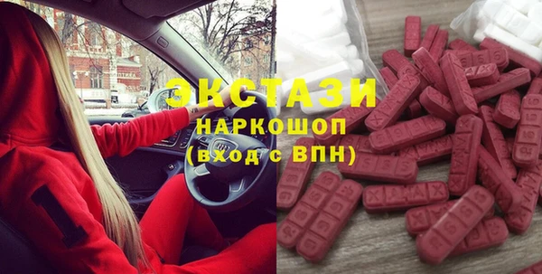 мефедрон Балахна