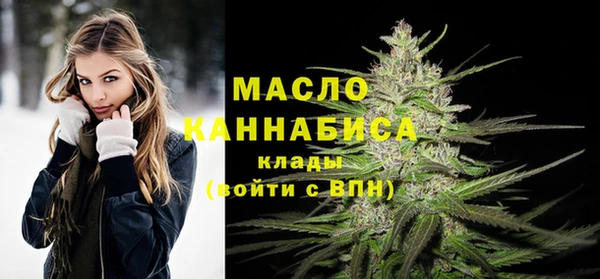 дживик Баксан