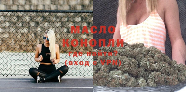 дживик Баксан