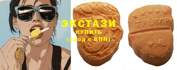 винт Белоозёрский