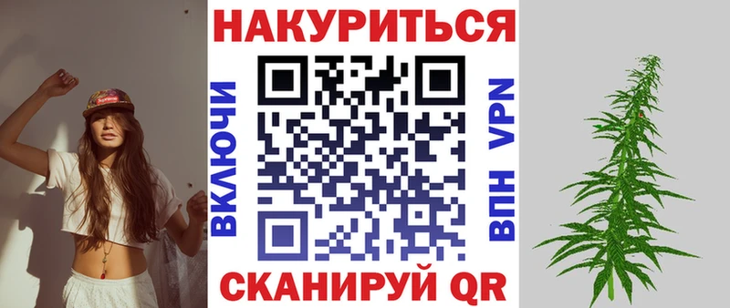 hydra зеркало  Горно-Алтайск  Бошки марихуана гибрид 